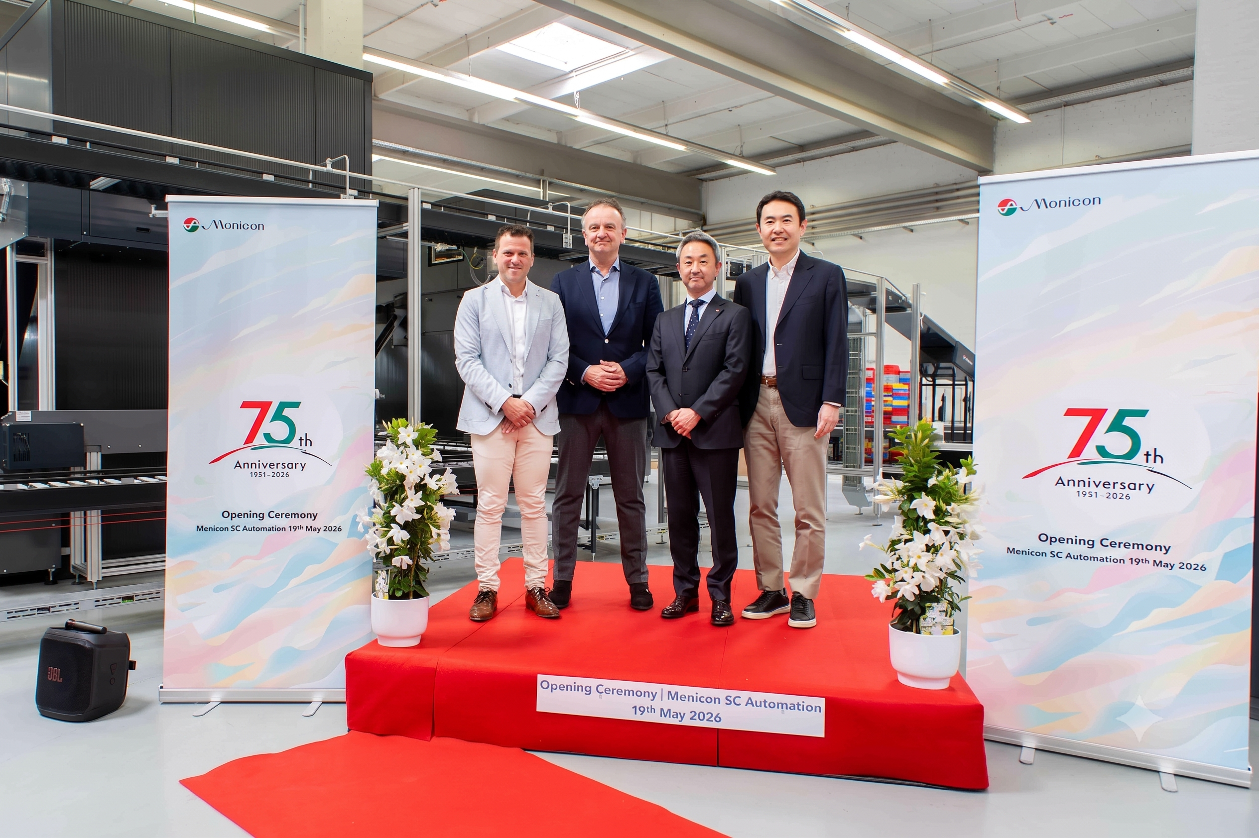 Opening ceremony at Menicon SC GmbH