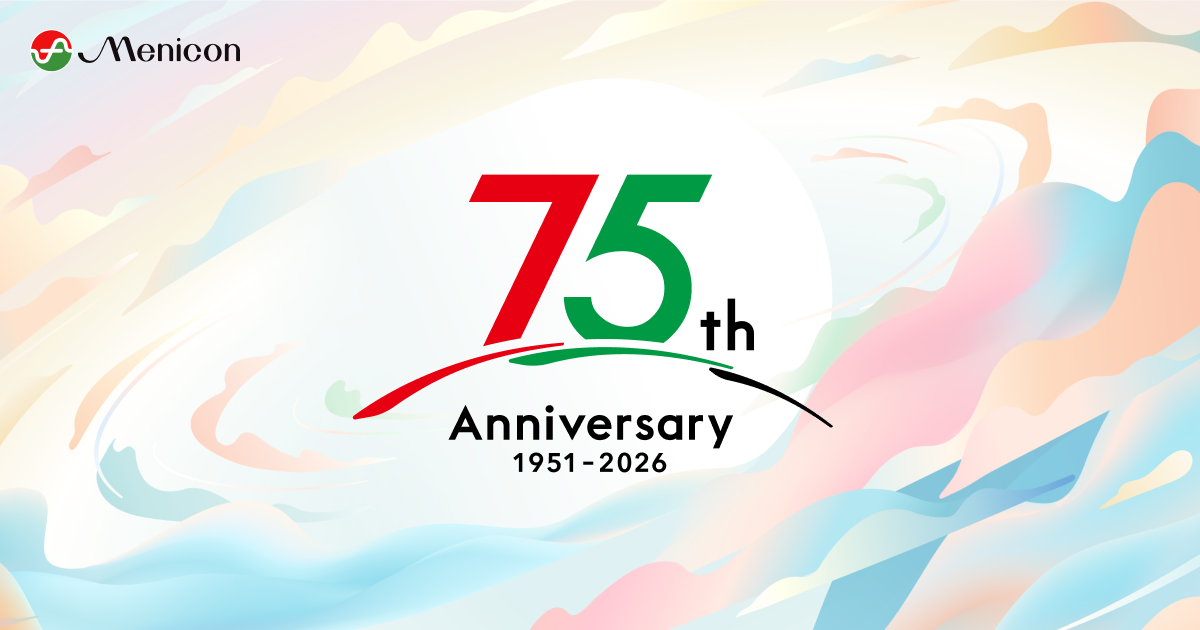  Menicon celebrates its 75th anniversary